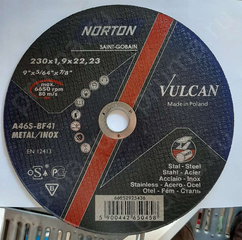NORTON  Отрезной круг по нерж./мет., NV, 41, A30S, ø 230x3,0x22,23, 80 m/sec продаётся в интернет-магазине в Самаре